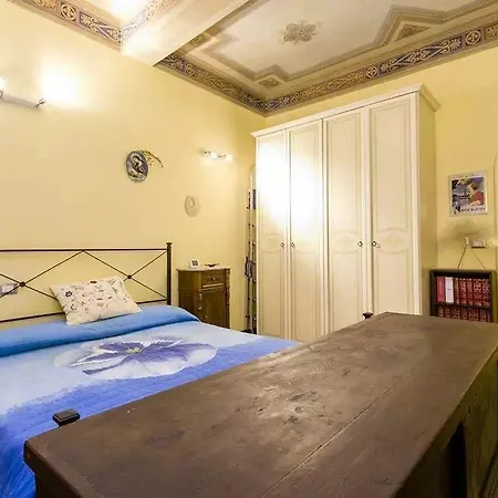 Housmart Palestro 5